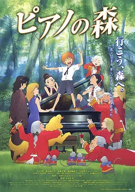 欧美精品手机在线
