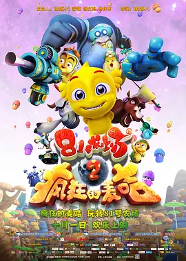 国产一区二区日韩精品欧美精品